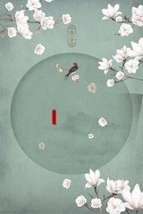 狼友入口跳转